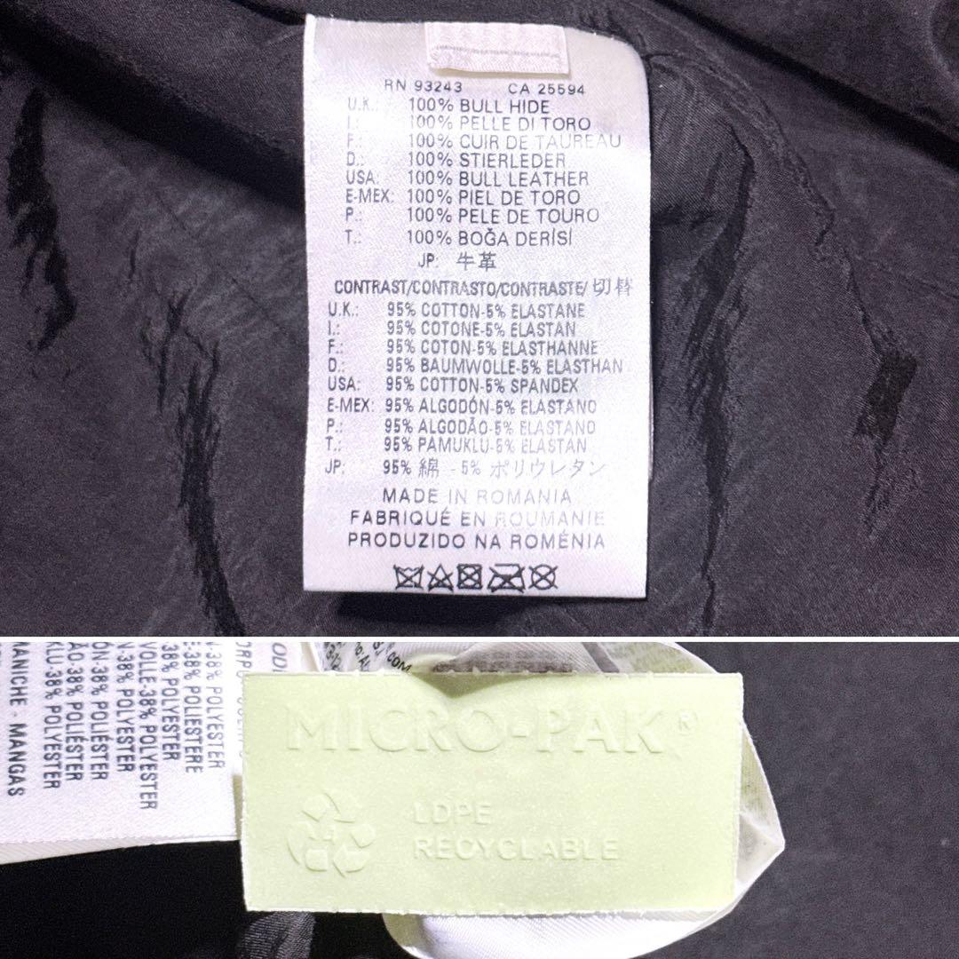 【新品未使用】ディーゼル ブラックゴールド ライダース シングル ブルレザー L