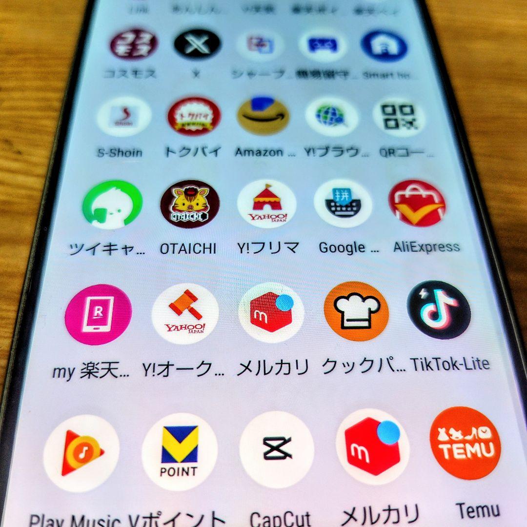 SIMフリー データ消去済みAQUOSZero5 Gベーシック64GB結構綺麗