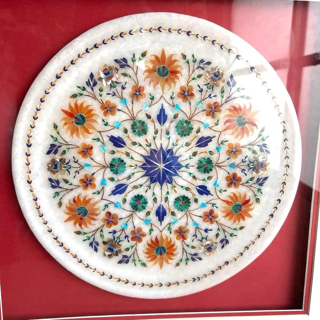 インド　大理石　象嵌細工 螺細　飾り皿　額装