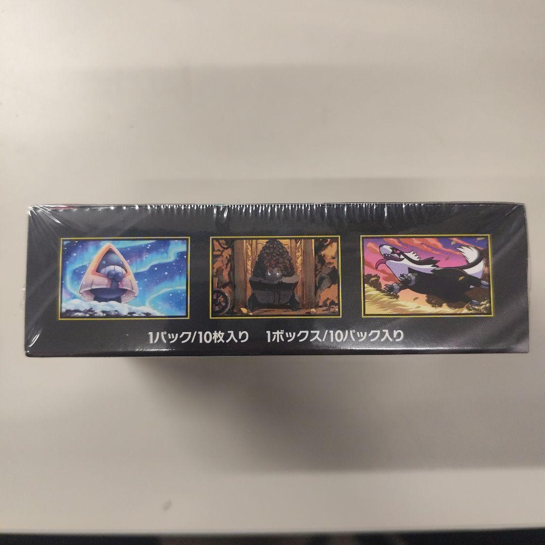 ポケモンカードゲーム　 MEGAドリームex シュリンク付 未開封 1BOX