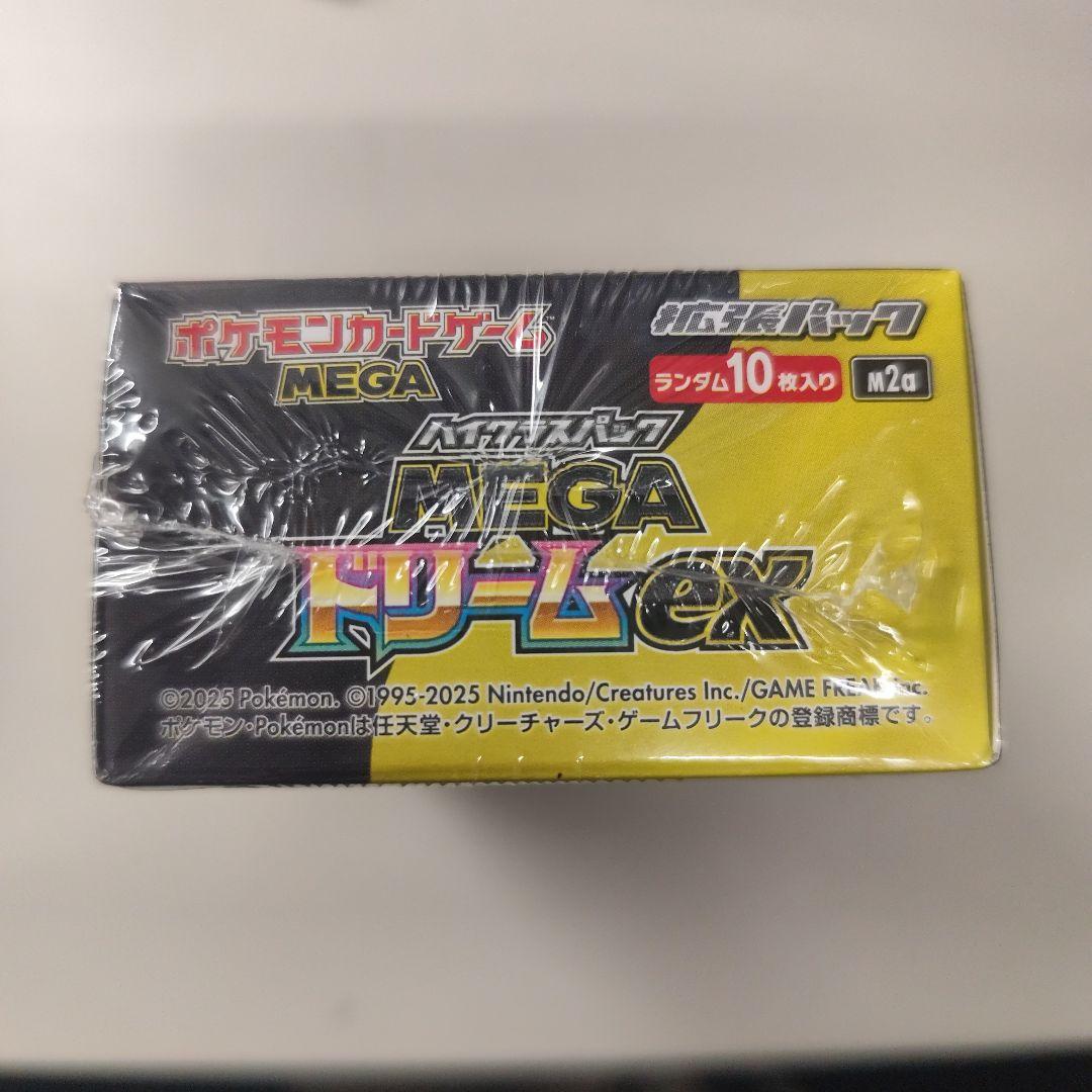 ポケモンカードゲーム　 MEGAドリームex シュリンク付 未開封 1BOX