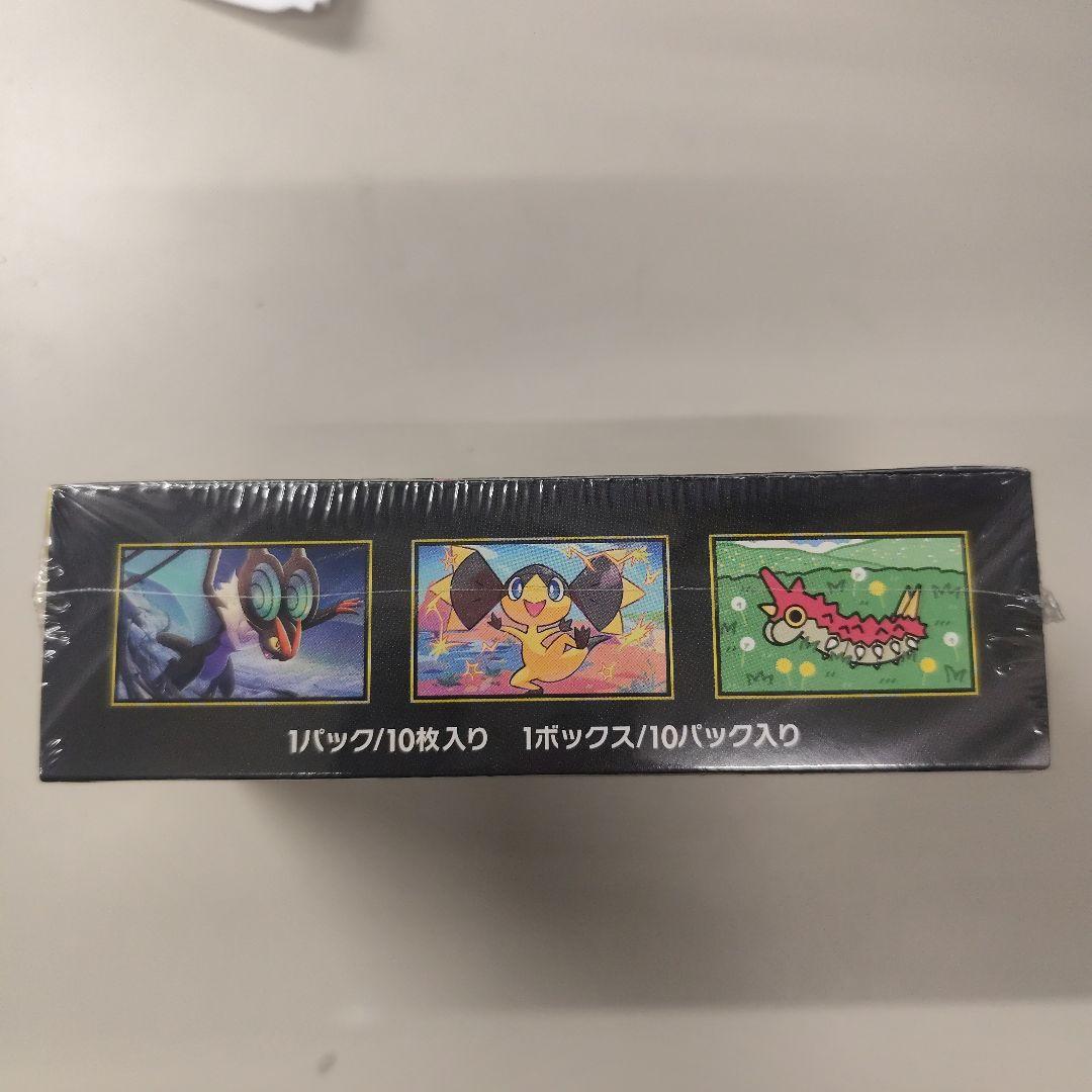 ポケモンカードゲーム　 MEGAドリームex シュリンク付 未開封 1BOX