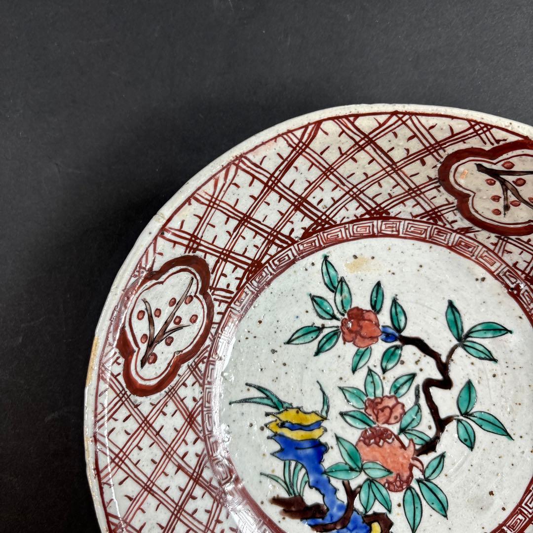 59 伊万里　有田　皿　小皿　九谷　鍋島　中国