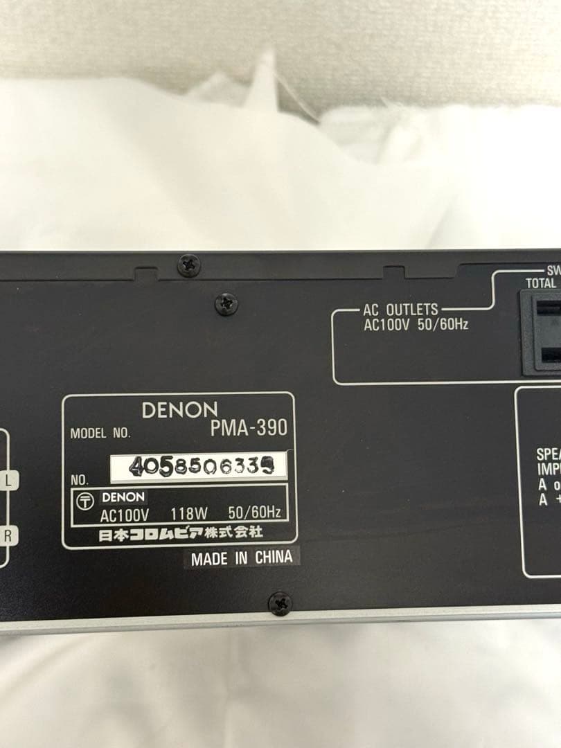 DENON PMA-390 アンプ