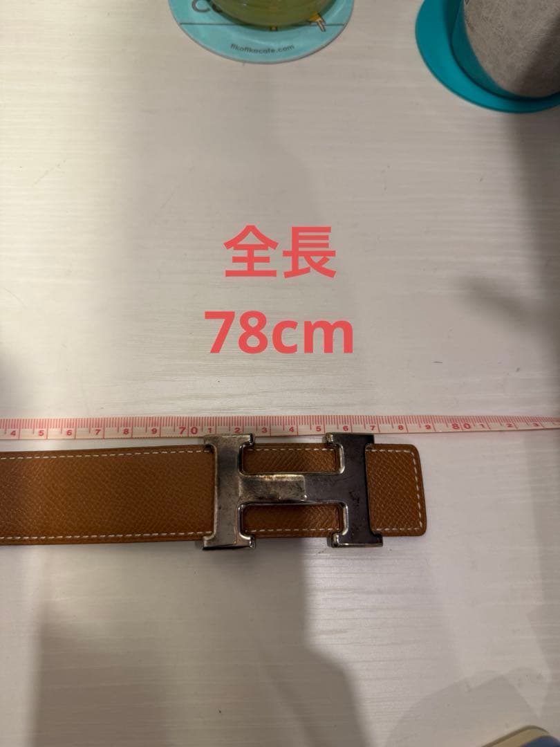 HERMÈS Hバックルベルト