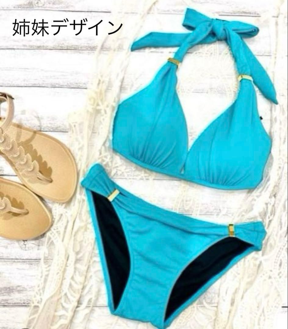 PEAK&PINE 可愛すぎるピークアンドパイン ホルタービキニ 美バストライン