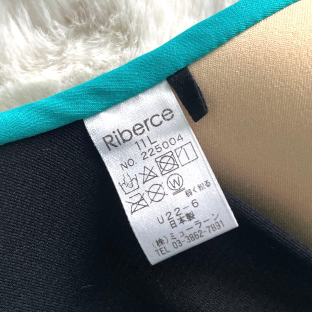 PEAK&PINE 可愛すぎるピークアンドパイン ホルタービキニ 美バストライン