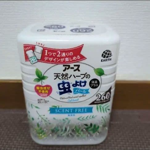 アース 天然ハーブの虫よけ 24点セット 260日用 パール 消臭プラス 無香性