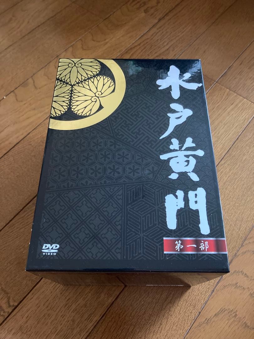 水戸黄門 DVD BOX 第一部 (全8巻)