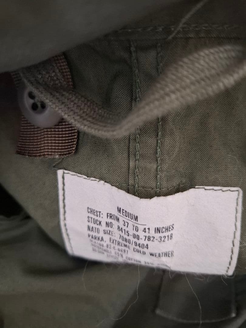 米軍実物 M-65 フィッシュテールパーカー( エクストリームコールドウェザー)
