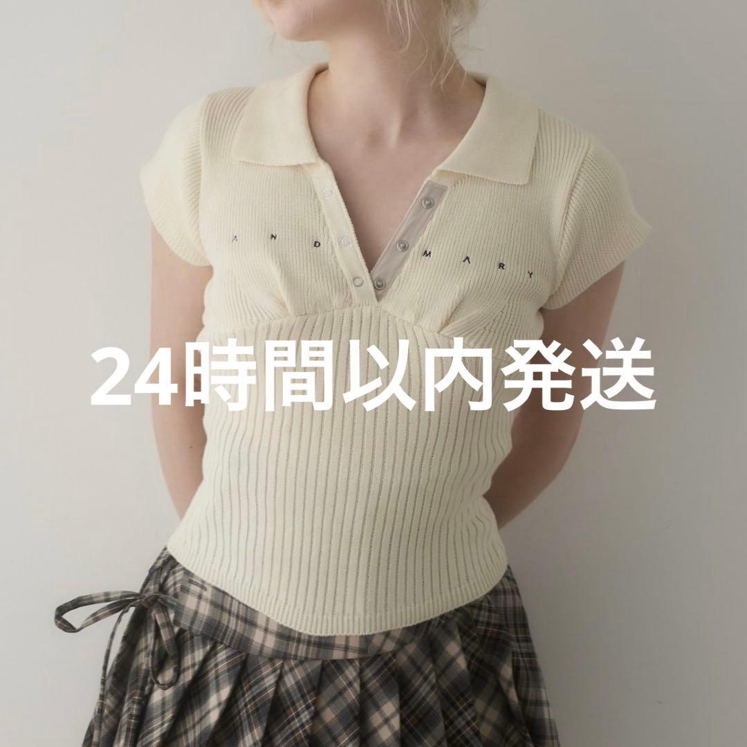 andmary アンドマリー　Lindsay logo tops ivory