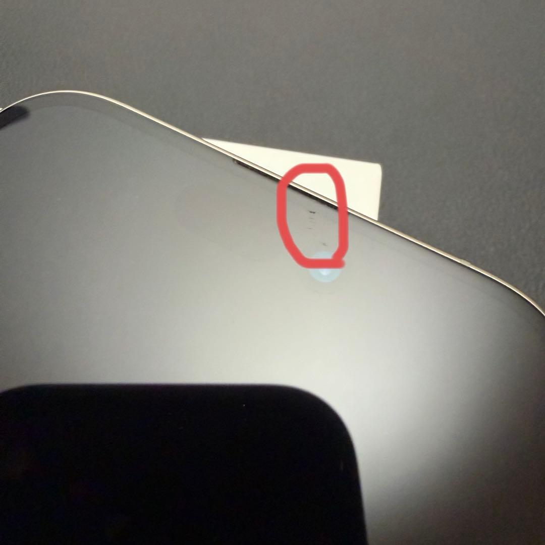 iPhone 15 Pro ナチュラルチタニウム 256 GB SIMフリー