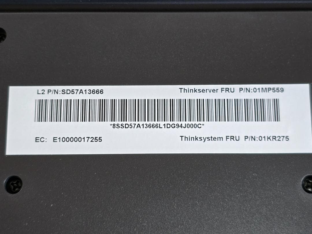 Lenovo ThinkPad トラックポイント SK-8845CR キーボード