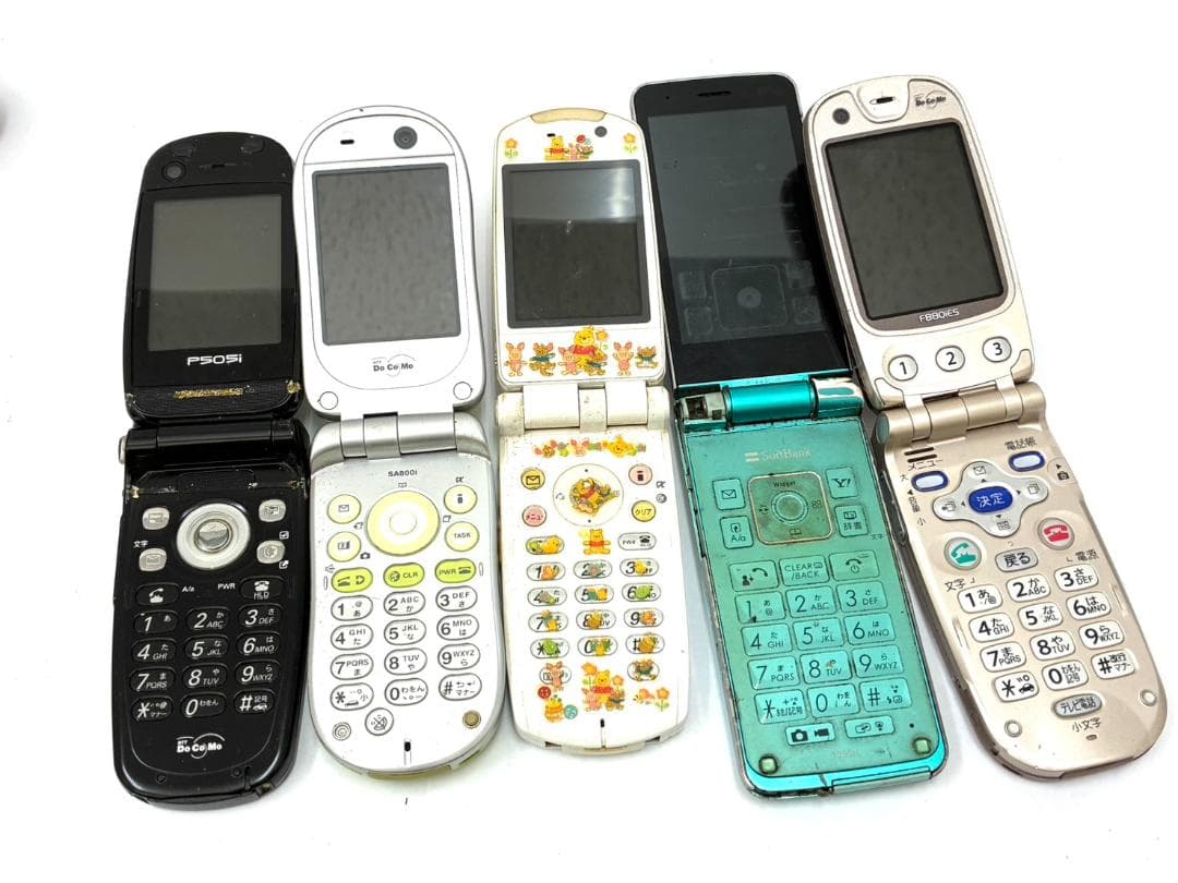 W 携帯電話 ガラケーまとめ 約31台 携帯部品取り 約3kg 平成 ジャンク