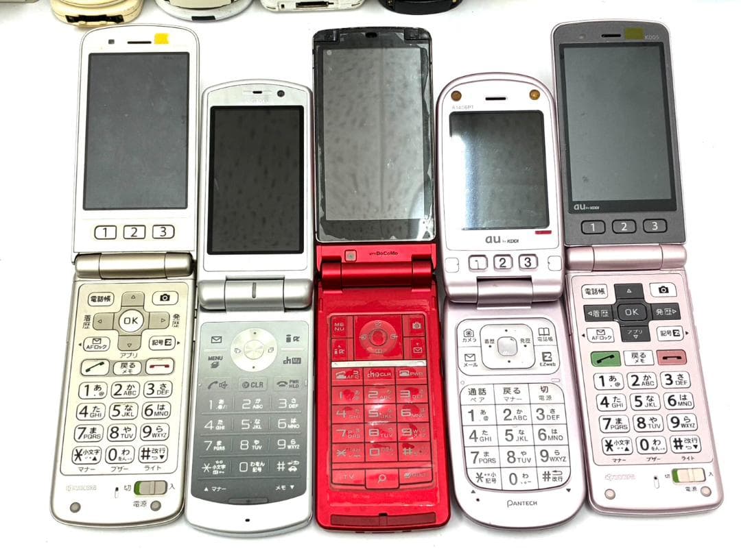 W 携帯電話 ガラケーまとめ 約31台 携帯部品取り 約3kg 平成 ジャンク