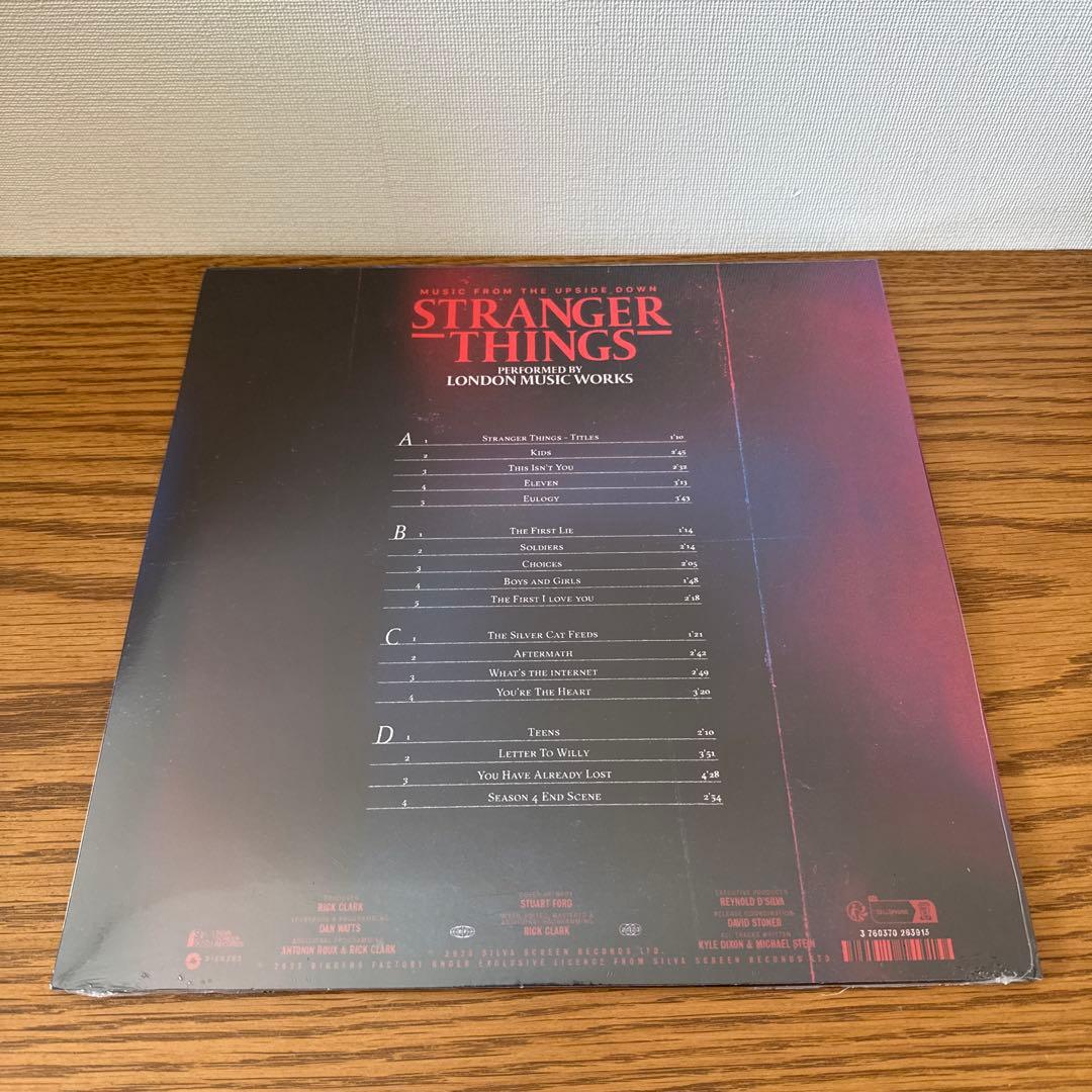 新品未開封! ストレンジャーシングス アナログレコード3枚セット