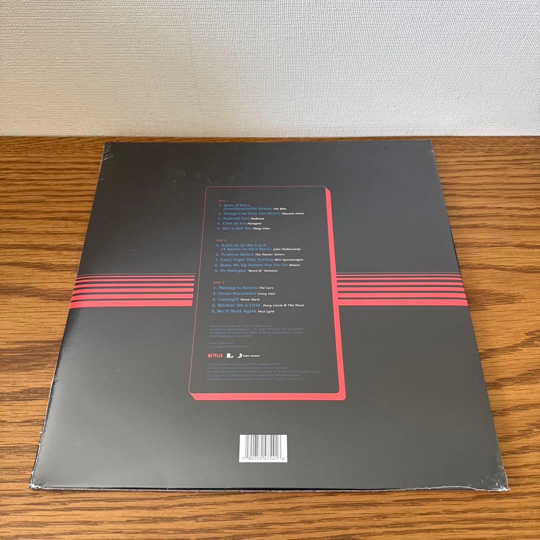 新品未開封! ストレンジャーシングス アナログレコード3枚セット