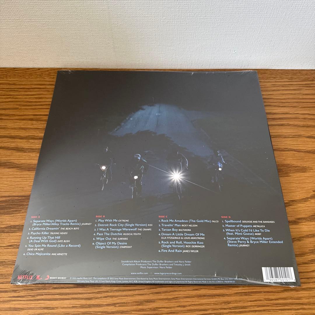 新品未開封! ストレンジャーシングス アナログレコード3枚セット