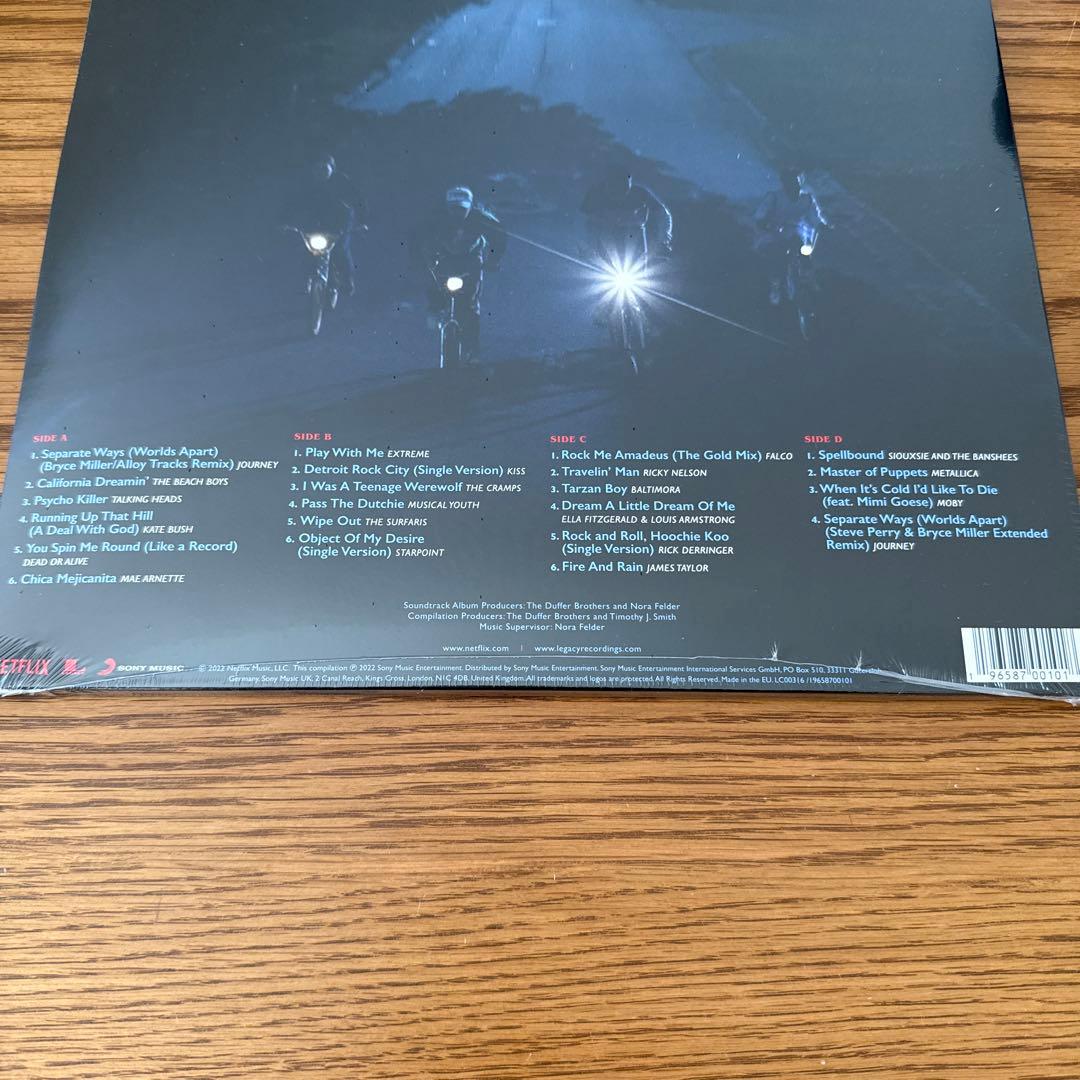 新品未開封! ストレンジャーシングス アナログレコード3枚セット