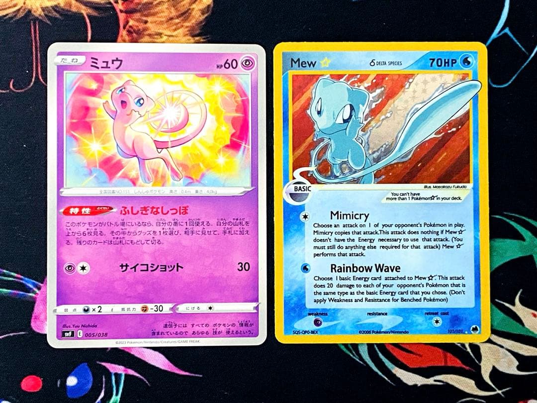 ミュウ SVF 005/038 ミュウ ☆ デルタ種 ゴールドスター 英語版