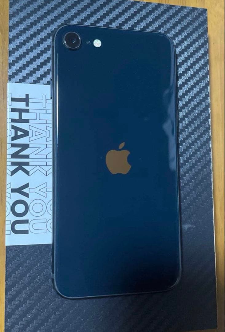 しんご iphone SE 第3世代