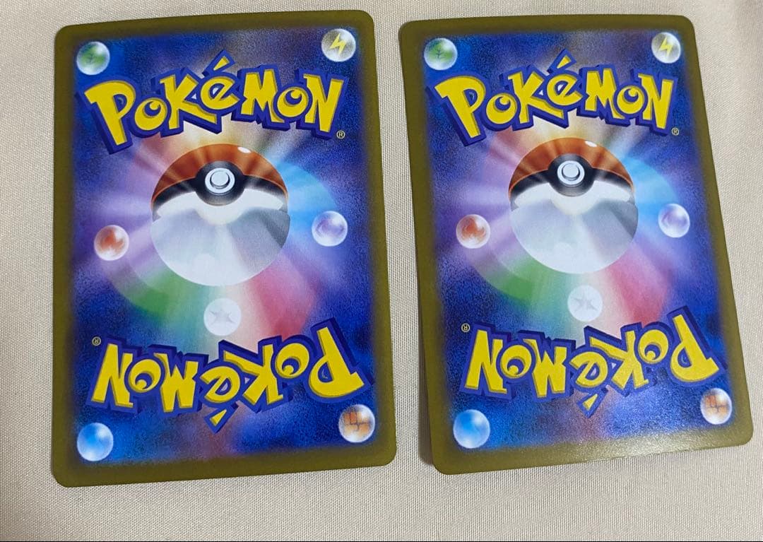 メガリザードンXex MA [M2a 223/193]「MEGAドリームex2枚