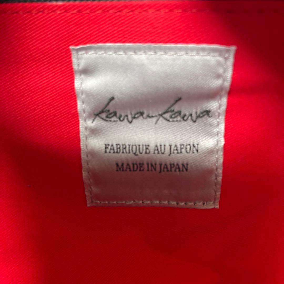 大容量カワカワ kawa-kawa ハンド トート ショルダーバッグ