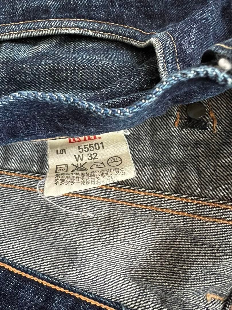 最終価格 【LVC】リーバイス　LOT55501　日本製