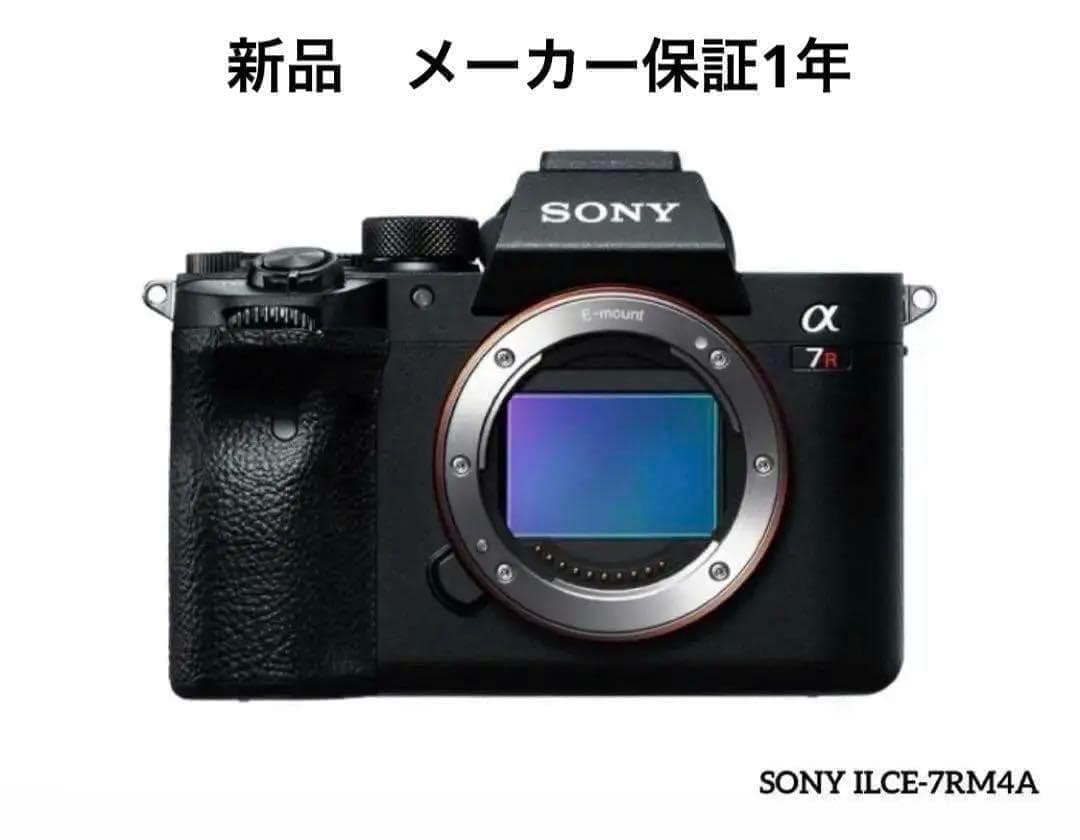SONY ILCE-7RM4A ミラーレスカメラ　新品