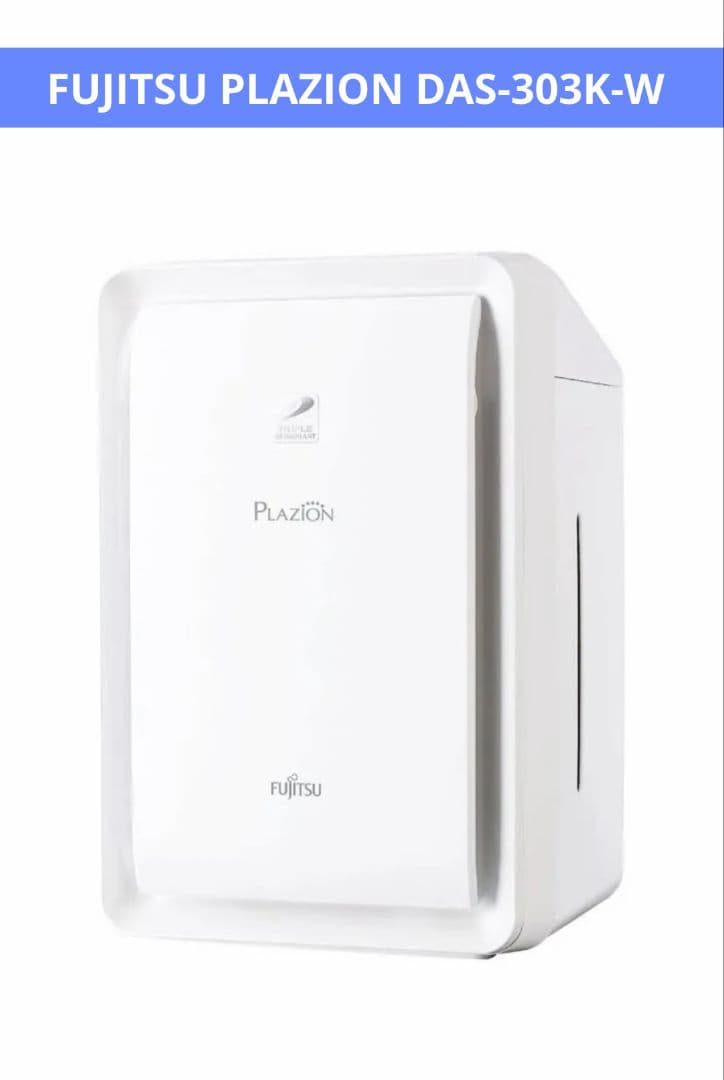 FUJITSU 富士通ゼネラル 加湿脱臭機 PLAZION DAS-303K-W