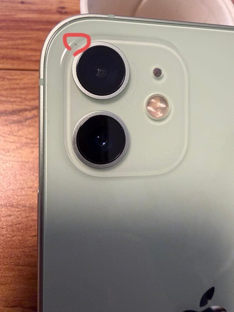 iPhone12 本体のみ　64GB グリーン