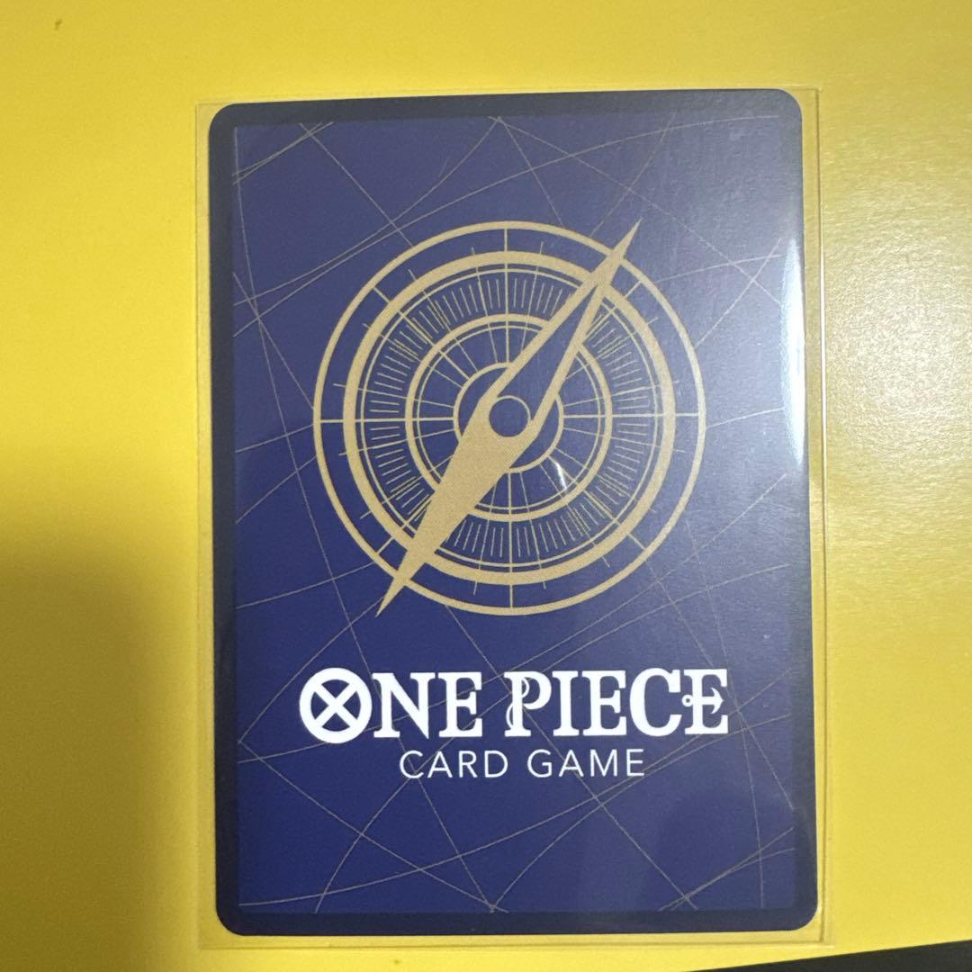 ★美品★ワンピースカードゲーム【ベスト2】OP09-078Rパラレル