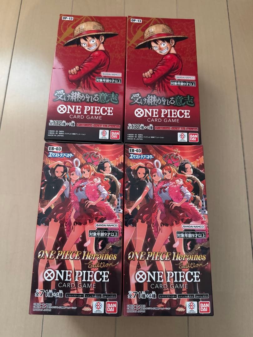 計4BOX テープ付き 受け継がれる意志 他 ワンピカ