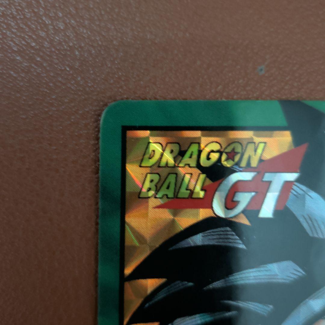 ​【希少/最終弾】ドラゴンボール カードダス No.80 孫悟空 超サイヤ人4