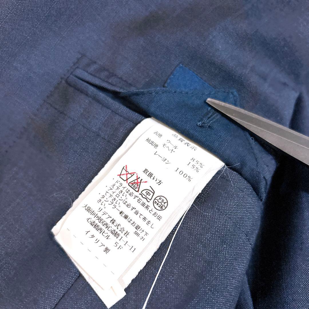美品 LARDINI ブートニエール付 セットアップ スーツ ネイビー 46