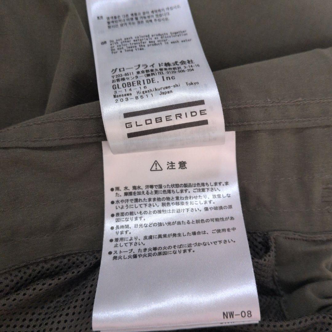 DAIWA PIER39　テックジャングルファティーグジャケット