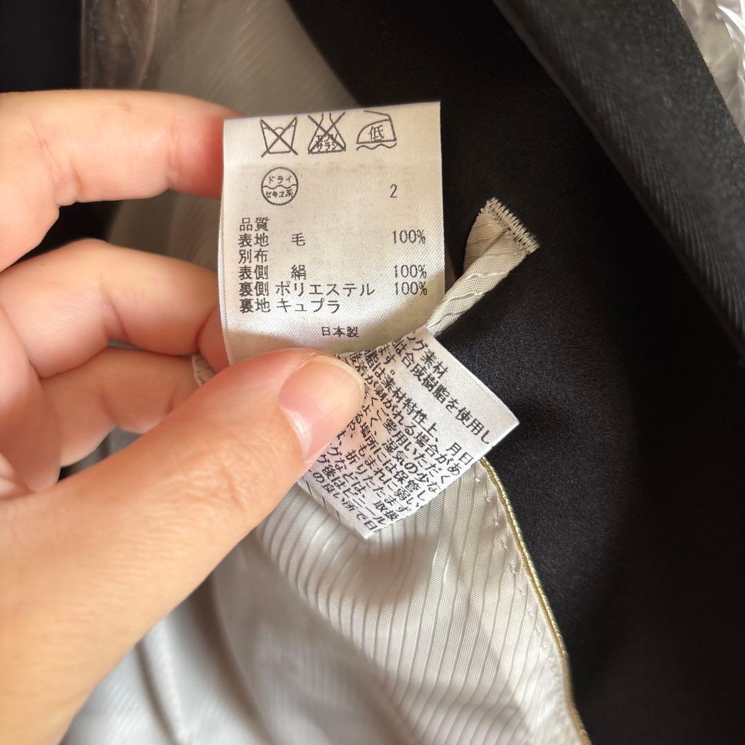 chocolate ベイジ　BEIGE, タキシードカラージャケット