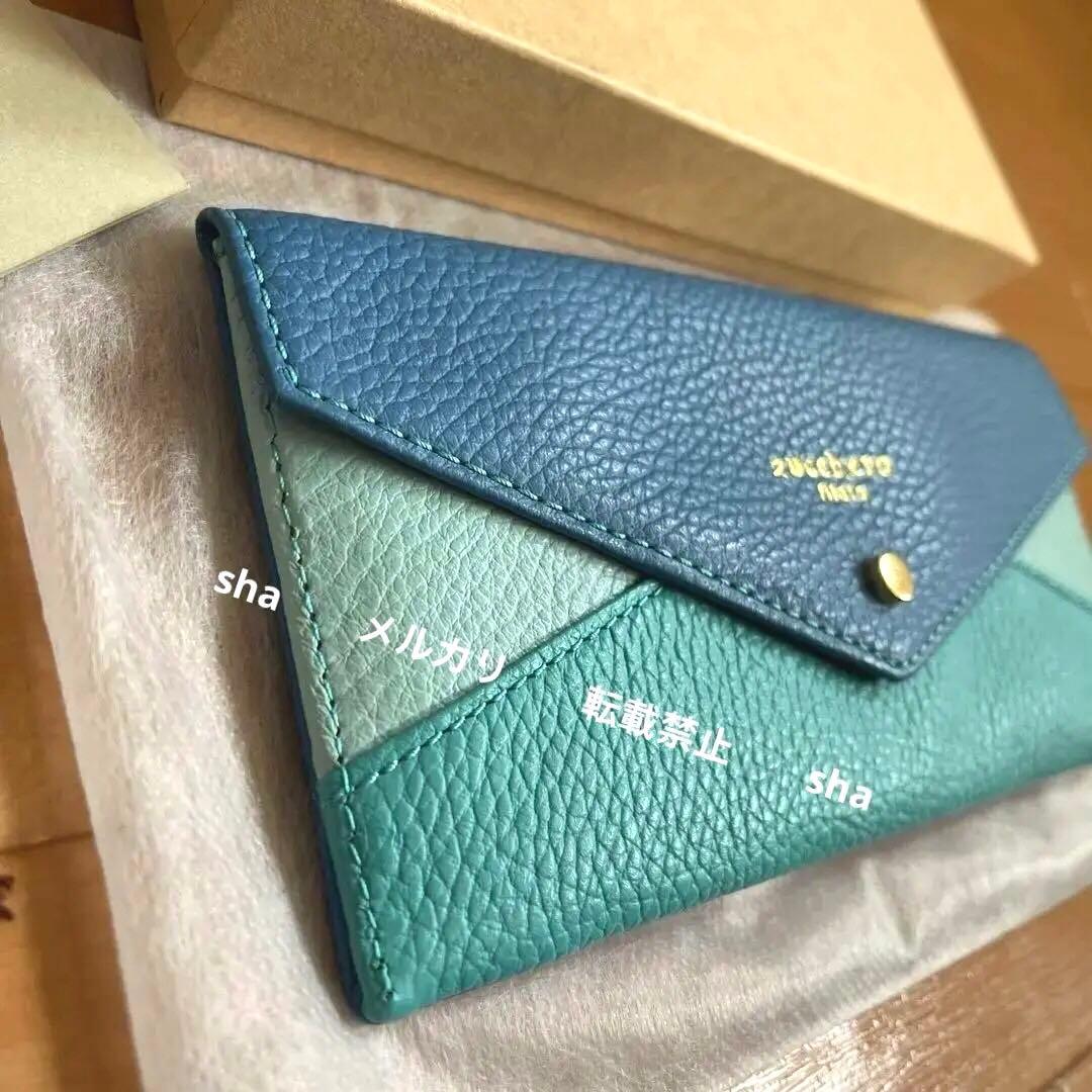 zucchero filato　カウレザー　長財布　ブルー　ズッケロフィラート