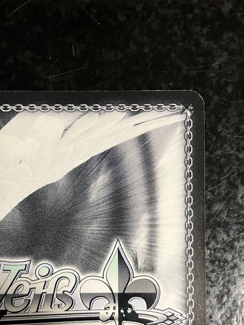 ヴァイス　トリッキーナイト 田中摩美々 SSP シャニマス