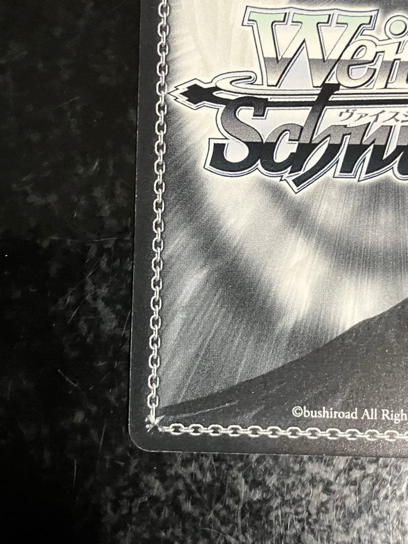 ヴァイス　トリッキーナイト 田中摩美々 SSP シャニマス