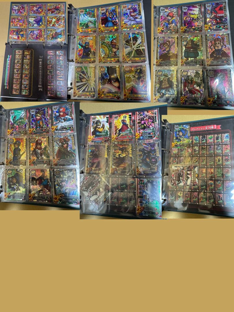 【超希少！】ドラゴンクエストモンスターバトルロード　カードまとめ売り