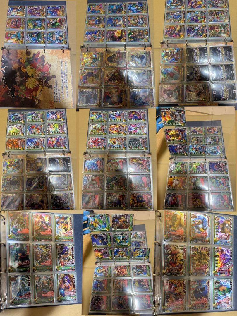 【超希少！】ドラゴンクエストモンスターバトルロード　カードまとめ売り