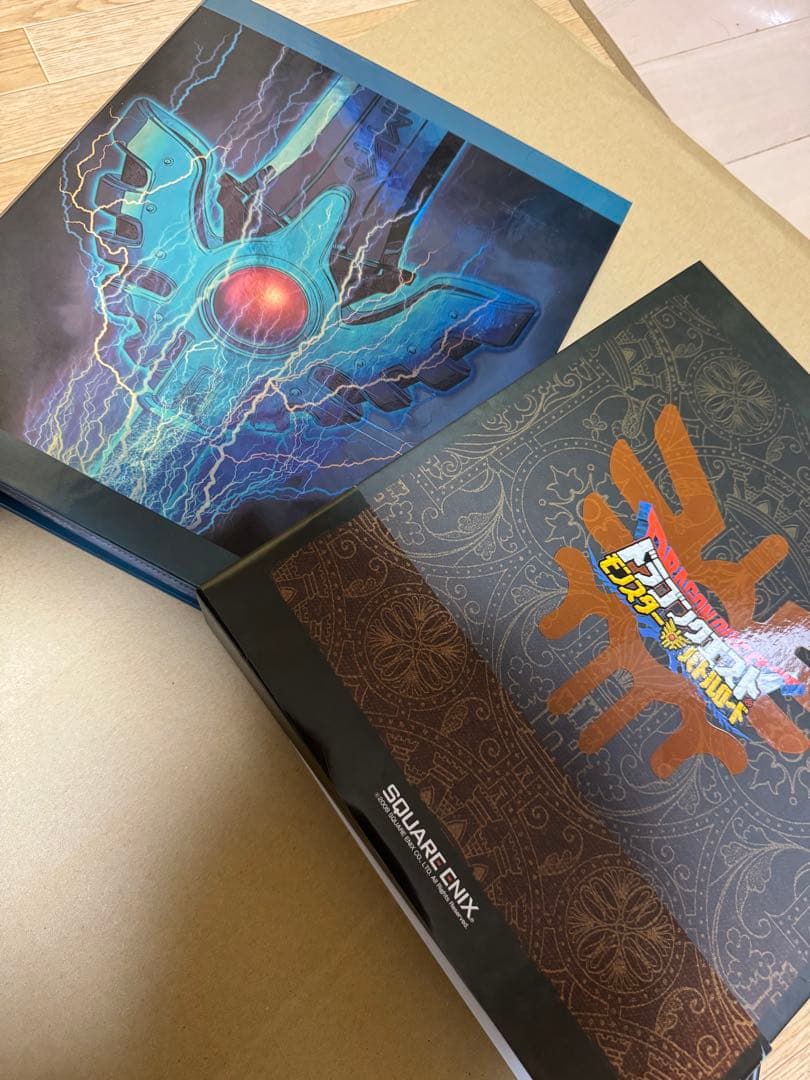 【超希少！】ドラゴンクエストモンスターバトルロード　カードまとめ売り