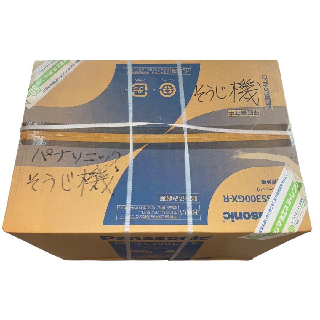 Panasonic MC-SS300GX シャイニーレッド