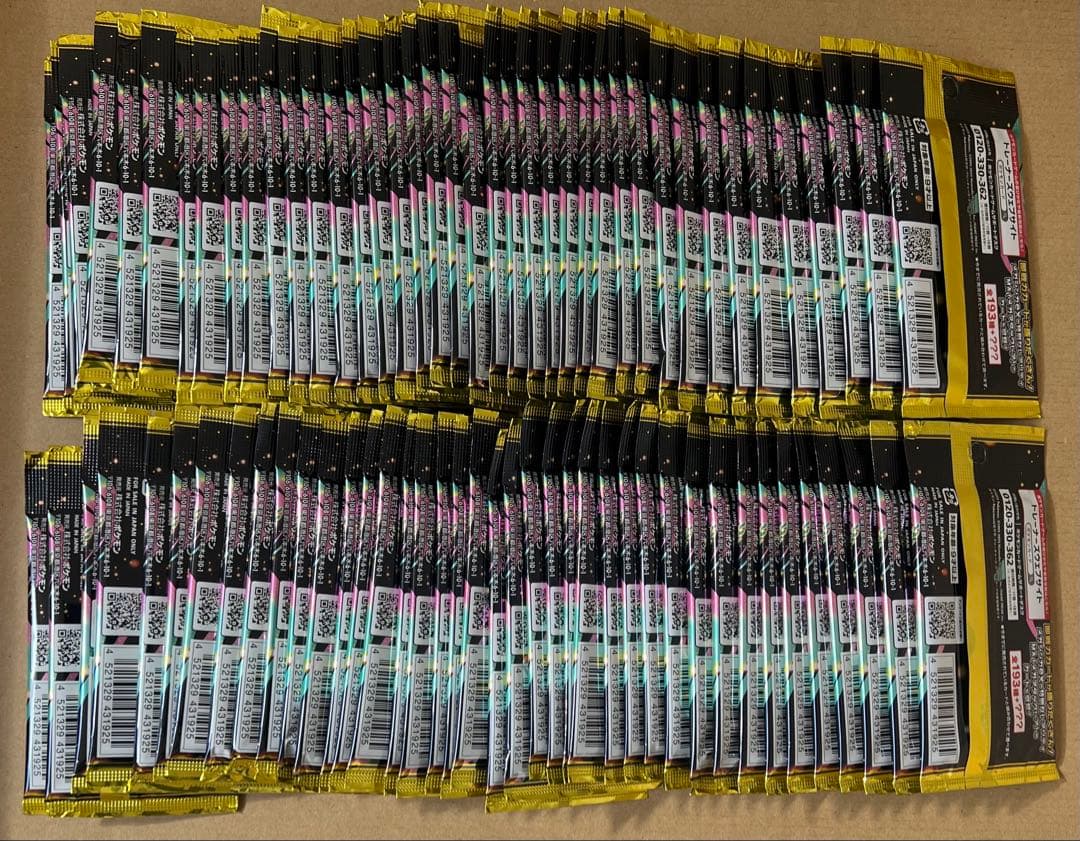 ポケモンカード　メガドリーム80パック　サーチ済みパック