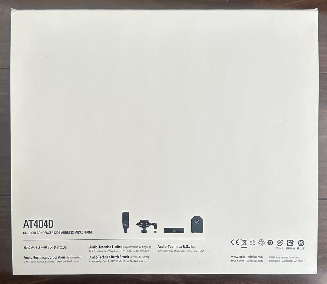 audio-technica AT4040 コンデンサーマイク