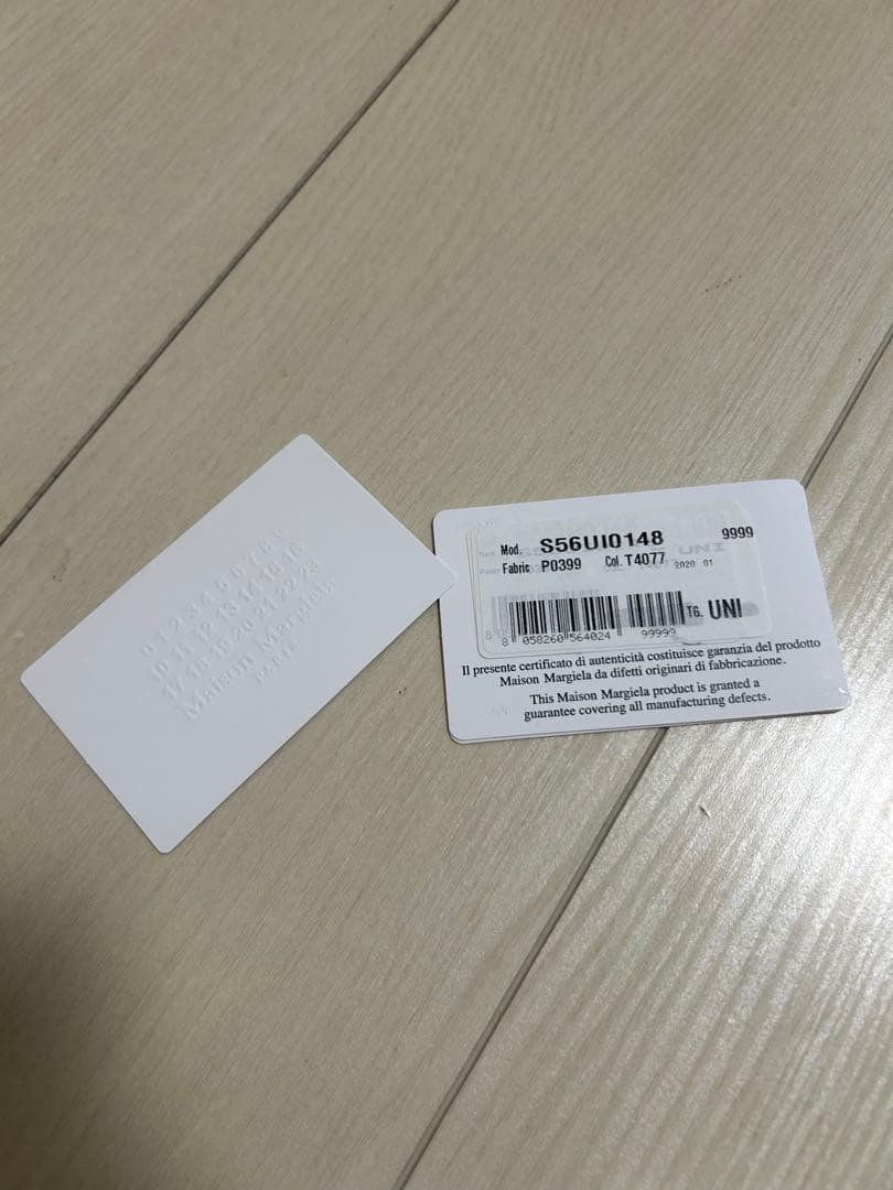 『セール』【Maison Margiela】マルジェラ チェーンウォレット