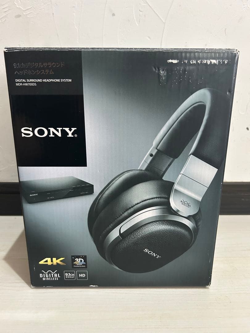【美品】SONY デジタルサラウンドヘッドホンシステム MDR-HW700DS