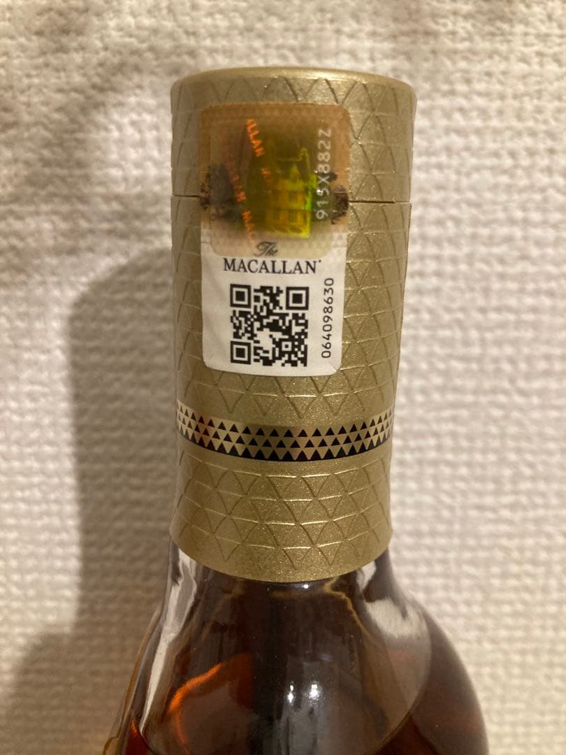 マッカランClassic Cut 2022