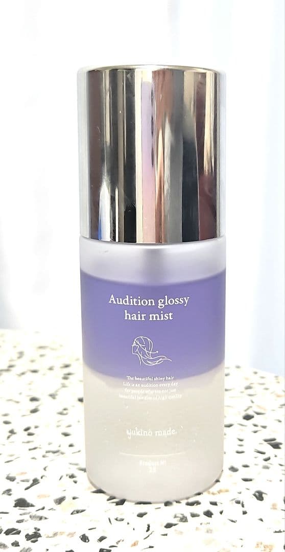 【ヘアオイル】オーディショングロッシーヘアミスト